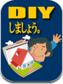 ƂCMDIY܂傤B