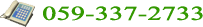 OfceB