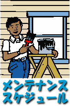 o鏊́uchxvŁI