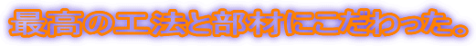 ō̍H@ƕނɂB